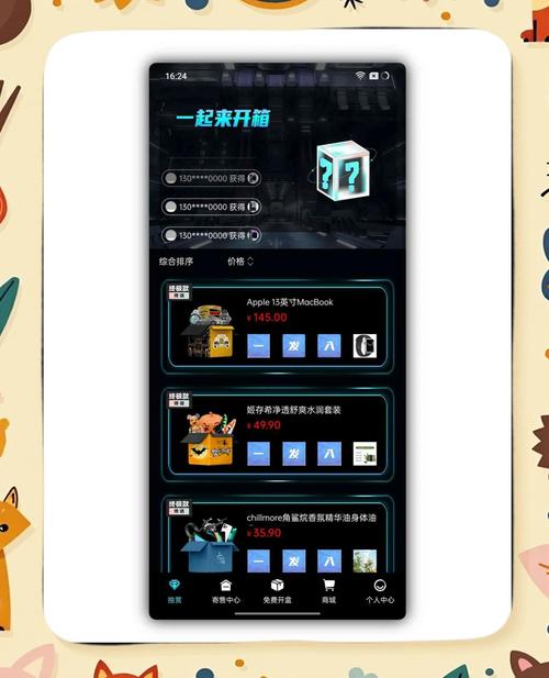 这款好用又强大的开源社区，有哪些隐藏功能让你爱不释手？