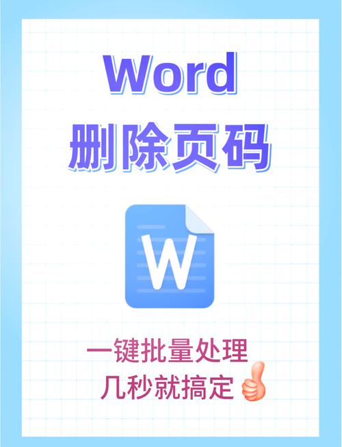 如何使用ThinkPHP高效删除特定分类？