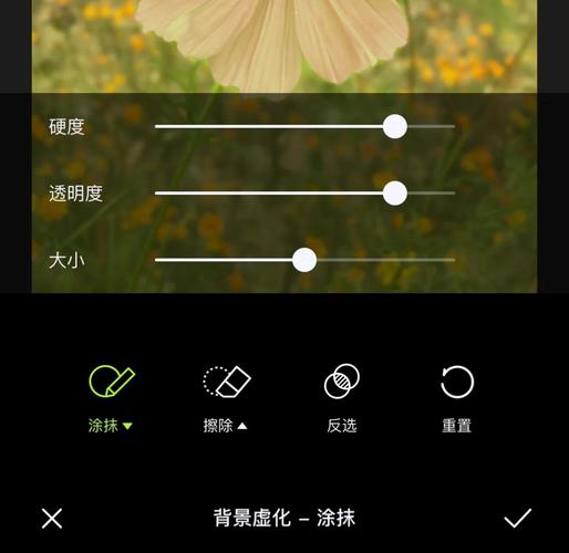 vivo S17如何设置才能使自拍背景虚化效果更自然？