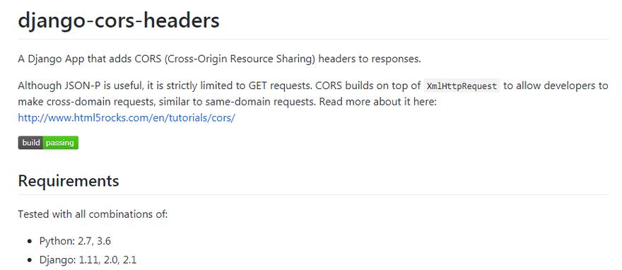 如何通过安装django-cors-headers模块解决Django项目的跨域资源共享问题？