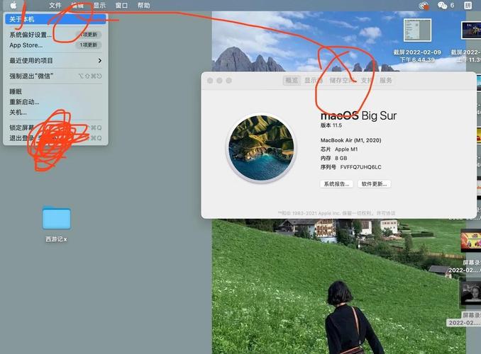 如何有效释放Mac电脑上长时间未使用的文件空间？