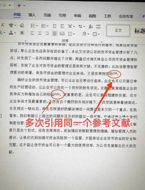 如何在Ruby中通过父类直接引用并调用子类定义的常量？