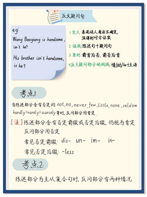 如何将PHP输出中的反斜杠实例化成长尾词？