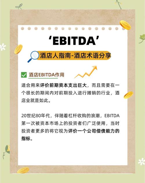 EbitenCookBook中文教程中，第一课如何安装Ebiten？