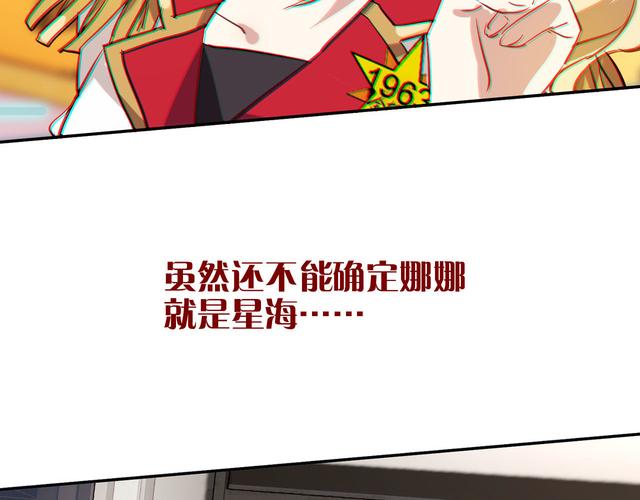 羽夏Deepin日记，如何成为生存高手指南？