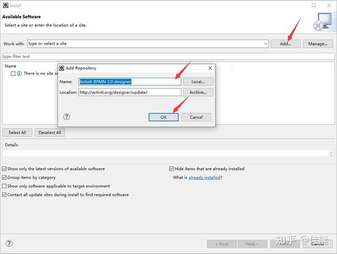 如何安装Eclipse可视化插件WindowBuilder？
