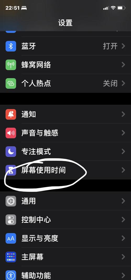 为什么苹果设备总是连接不上，调整一下日期就能轻松解决吗？