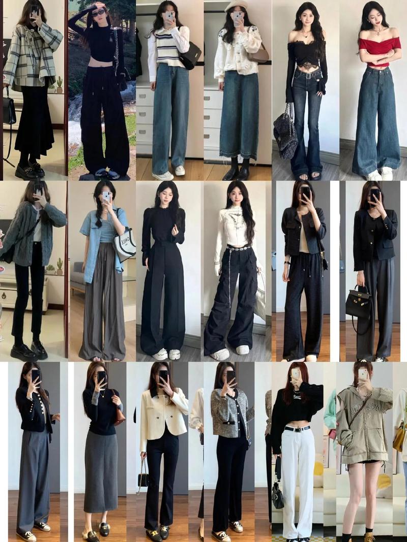 如何通过时尚裤装搭配打造潮流穿搭风格？