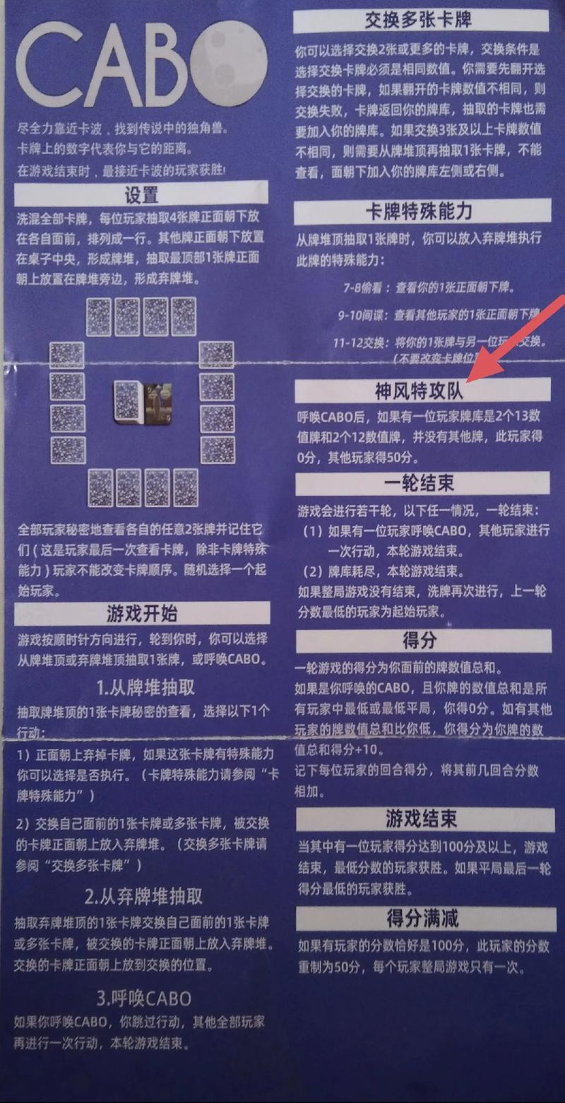 令牌遗失或错，如何重定向至Rails？