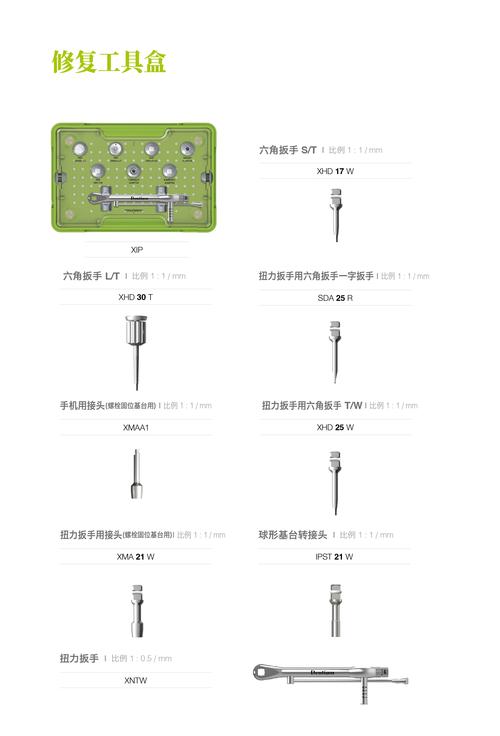 Laravel查询构造器有哪些常见用法？