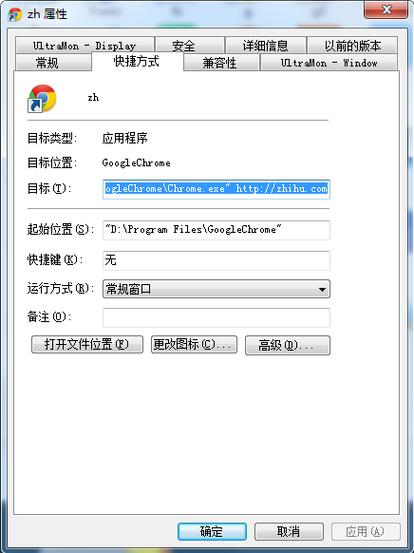 Windows XAMPP中mysql客户端.my.cnf文件位置在哪里？