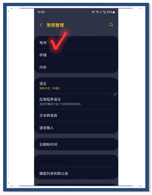 如何实现并优化Uniapp的全局消息提示组件功能？