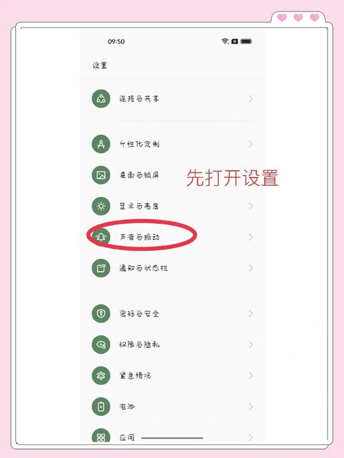 如何避免使用layui点击按钮导致页面自动刷新的问题？