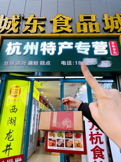 百元店独立站普通人能做吗？