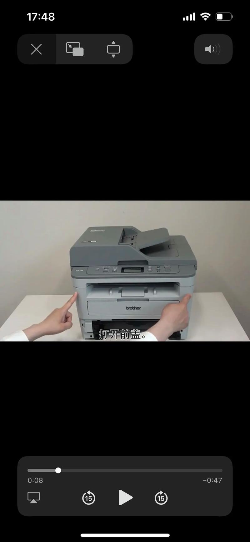 打印机加粉和换硒鼓哪个更经济实惠？