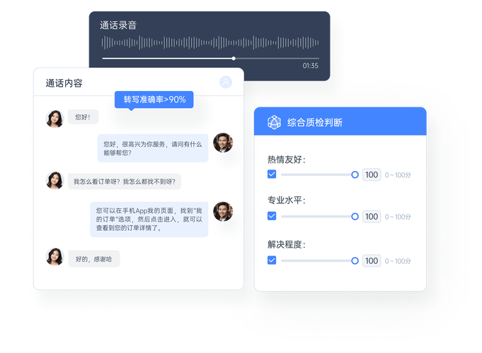 畅享智能对话，无限制体验，这样的服务真的存在吗？