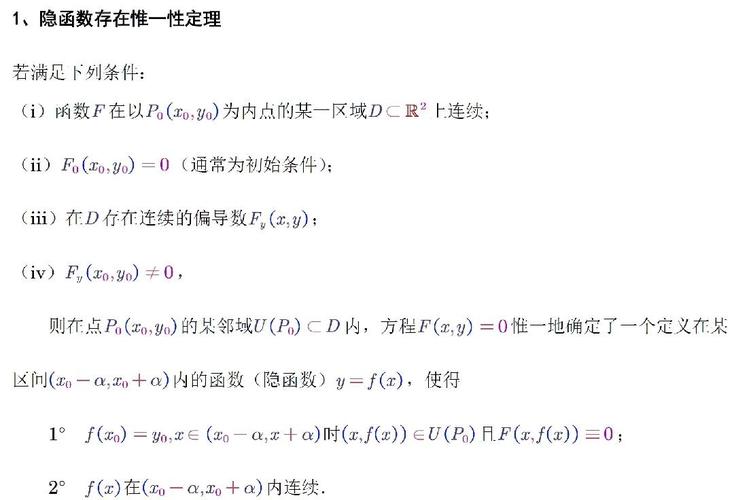 system()函数究竟是什么神秘的存在？