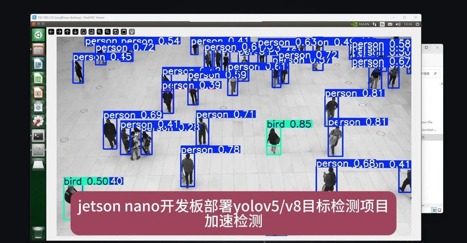YOLOv3-tiny在VS2015平台上如何利用Openvino进行高效部署？