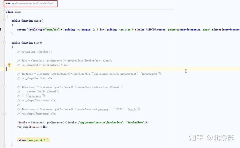 如何利用ThinkPHP 5.1容器实现复杂功能？
