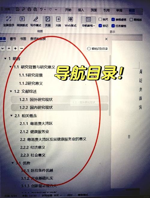 PHP如何查询指定目录下所有文件列表？