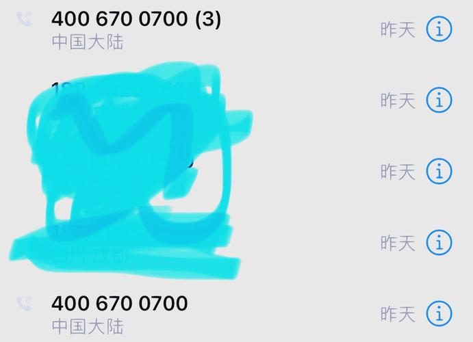 微信被封号解封后还登录不上怎么办？