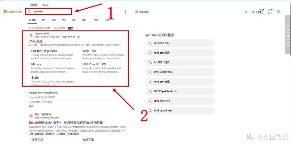 如何调整asp.net-web-api对spotify请求的限制以应对长尾词查询？