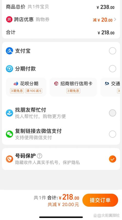 淘宝订单娱乐失败，点不进去怎么办？快速排查原因有哪些？