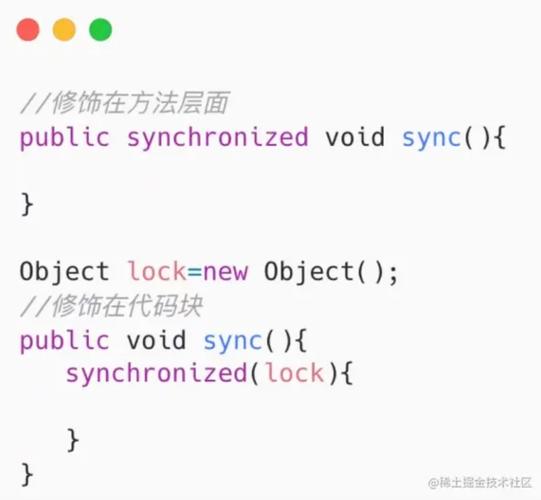 如何通过实例对比分析synchronized与lock的异同？