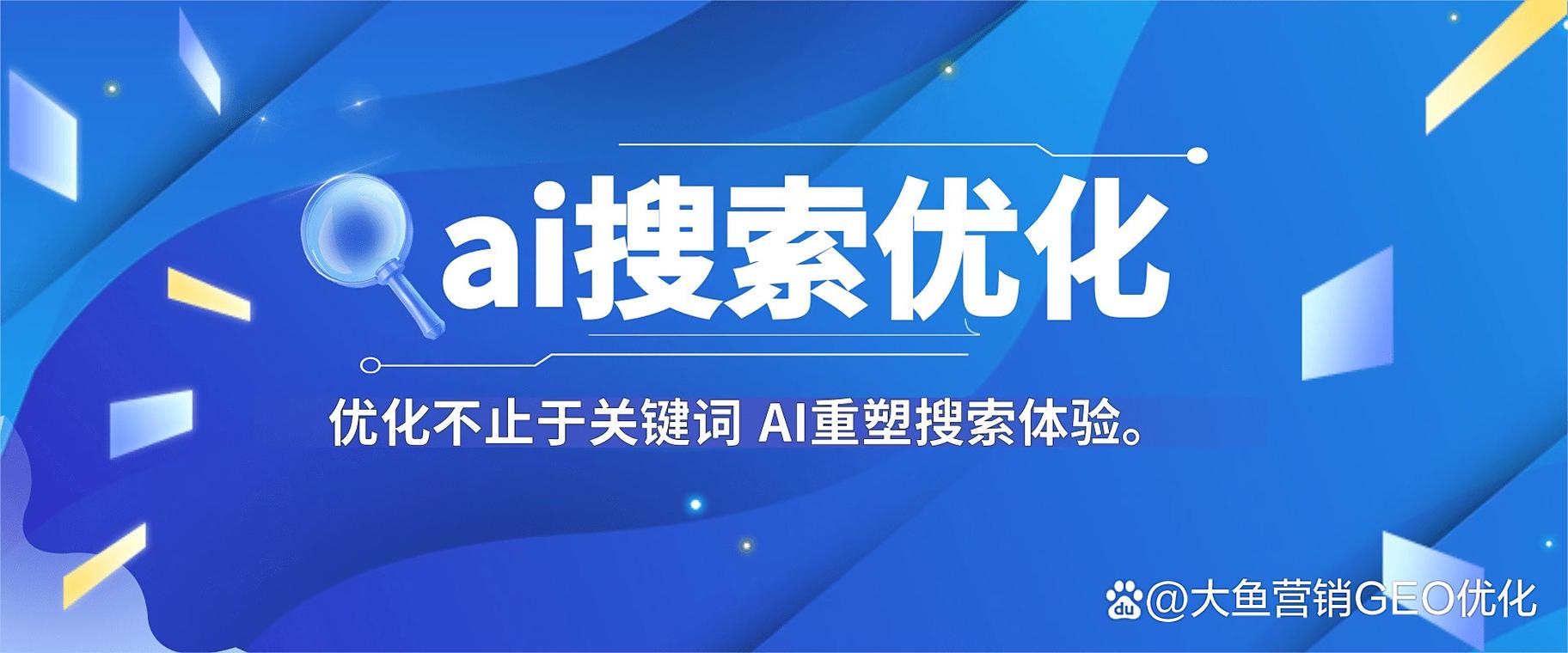 佛山网站建设哪家专业，能引领数字化营销潮流的乐云SEO品牌推荐吗？