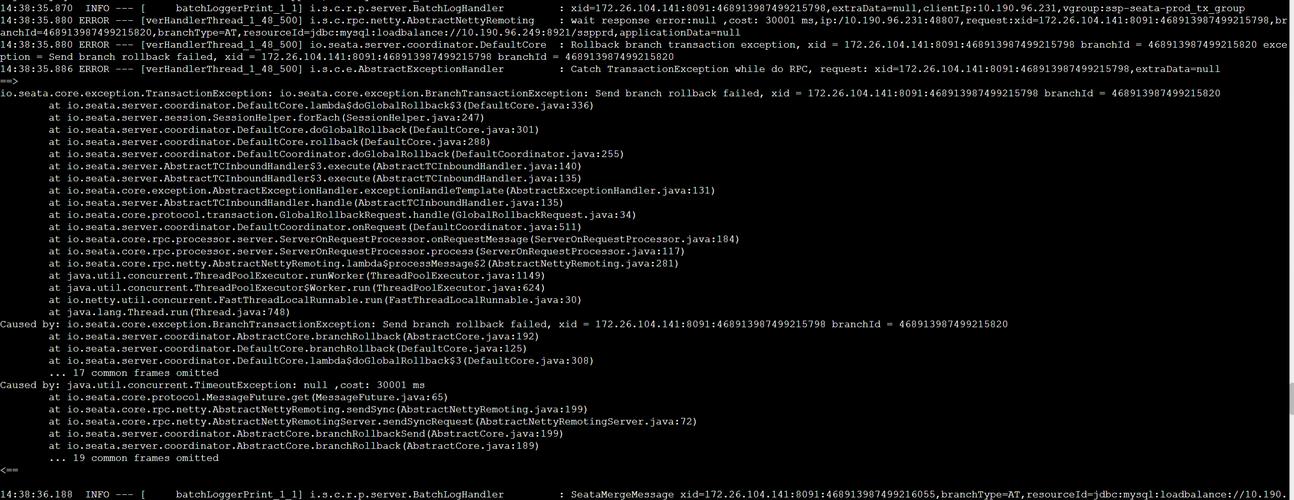 Apache错误日志中隐藏了哪些关键信息？