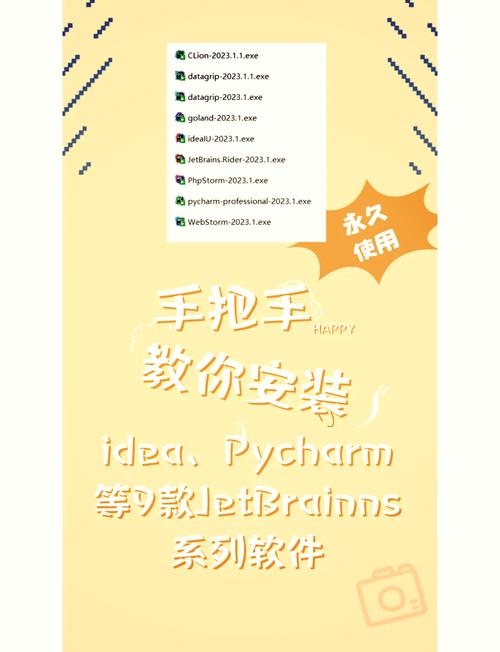 IntelliJ IDEA 2020如何安装及推荐配置有哪些？