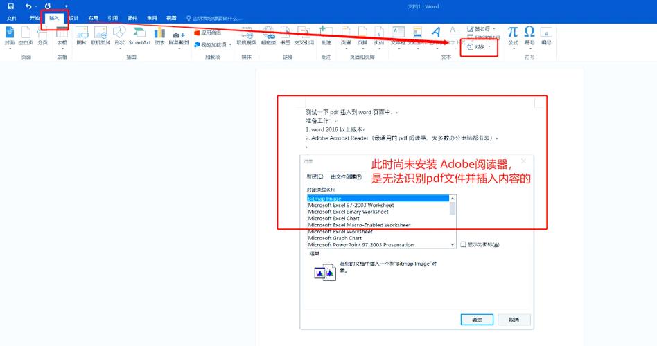 如何通过PHP的file_put_contents()函数高效地向文件中写入大量内容？