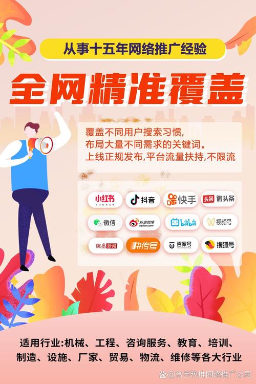 SEO优化中，有哪些常见误区容易被忽视，导致长尾关键词效果不佳？
