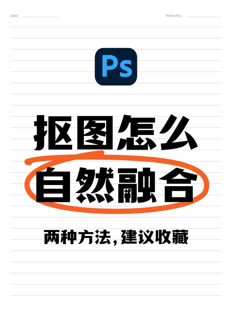 如何将多张图片融合并转换为二值图？