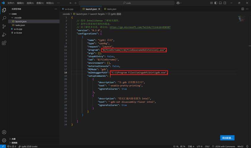 Visual Studio Debugger中那七个鲜为人知的小功能，你都用过吗？