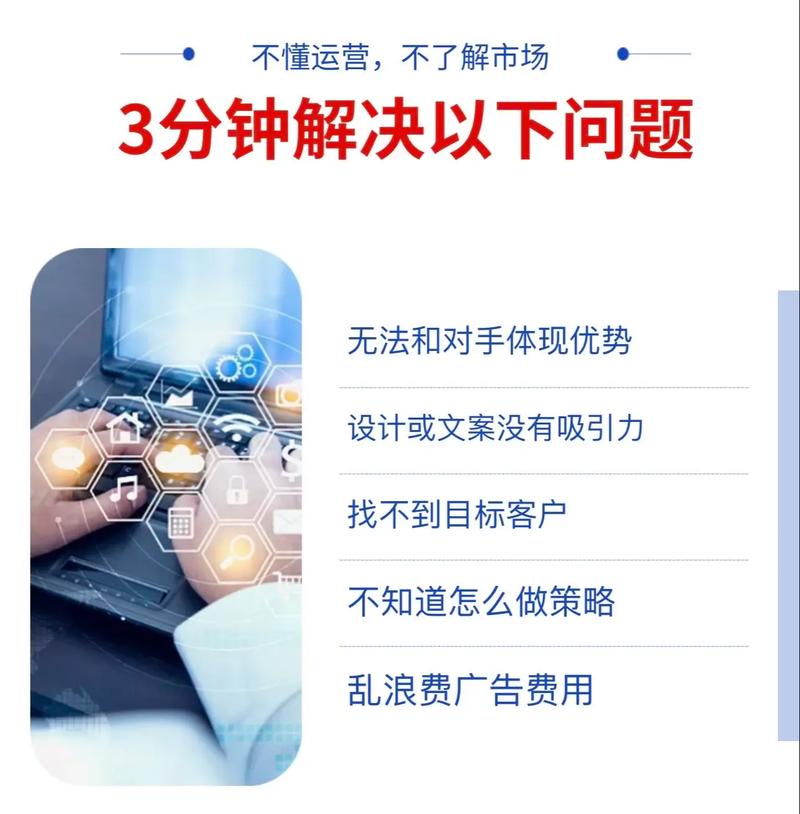 北京网络推广公司能为企业带来哪些显著改变？