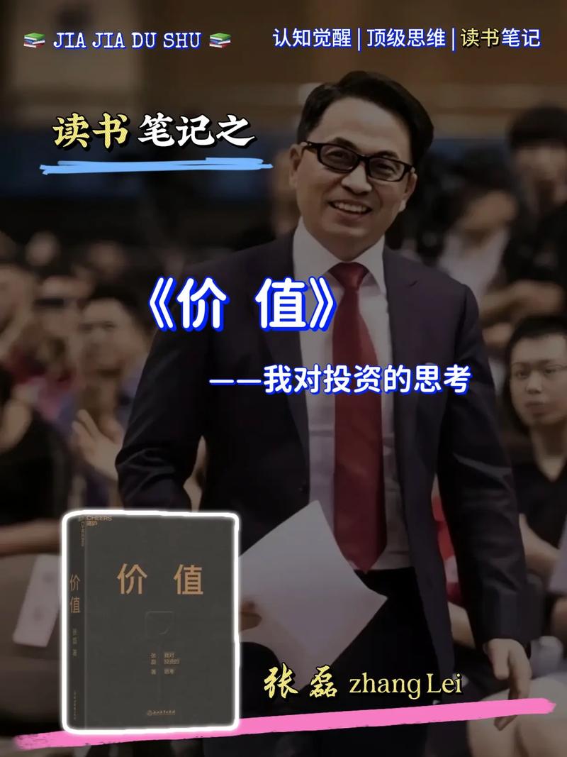方维网络谈网站价值，你真的完全领悟其背后的深层奥秘了吗？
