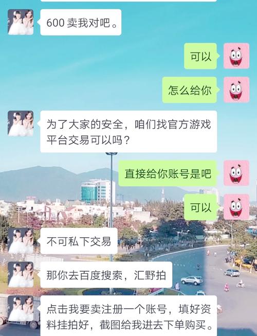 百度问一问背后真相究竟如何？揭秘网络陷阱，你了解多少？
