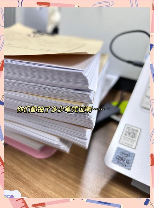 如何实现点击后变为可编辑状态并通过AJAX提交保存的双击编辑功能？