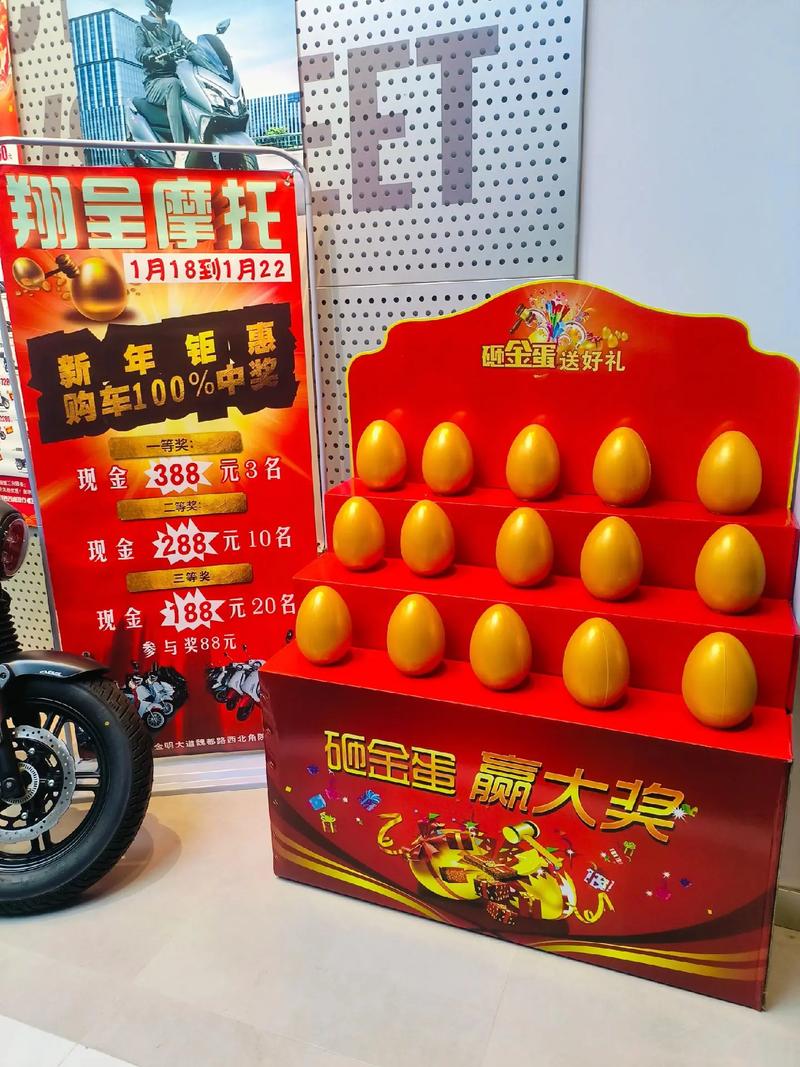 天猫砸金蛋活动，是惊喜还是隐藏套路？揭秘爆款背后的真相！