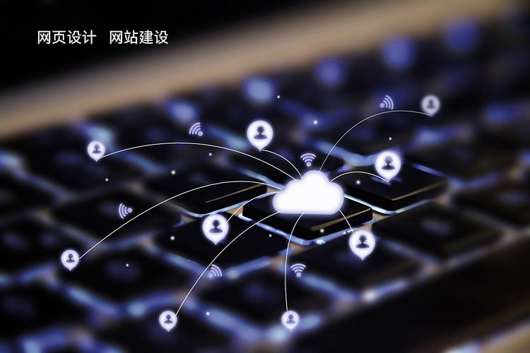 亳州网站建设公司，如何成为数字时代的卓越体验引领者？