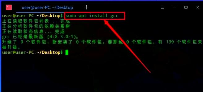 如何将Linux aarch64交叉编译的qlibc基础C/C库改写成长尾词？