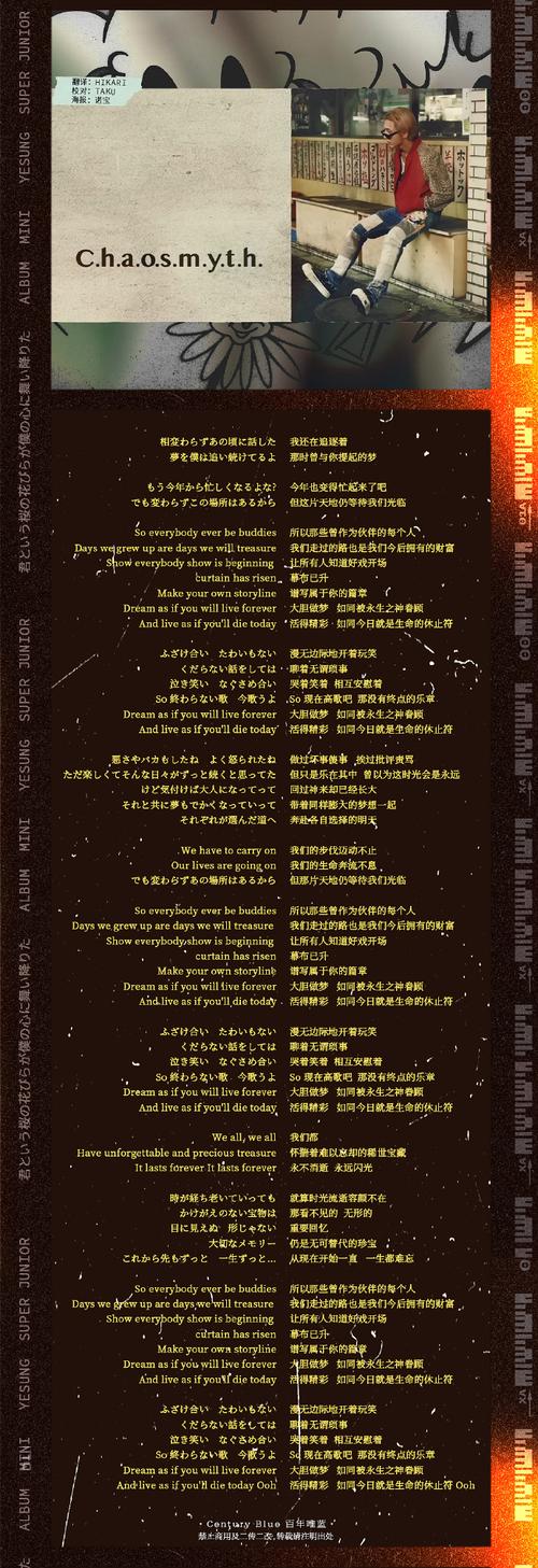 在Love2D中，将变量创建于love.load而非main.lua顶部有何不同之处？