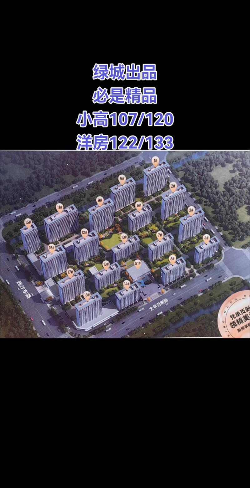 槐荫地区网站建设哪家专业公司更胜一筹，揭秘槐荫官网建设真相？