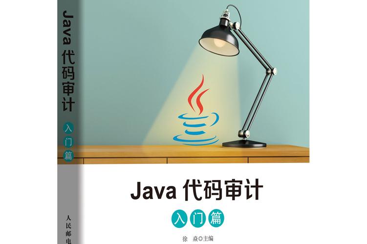 Java代码审计入门指南：OFCMS篇？