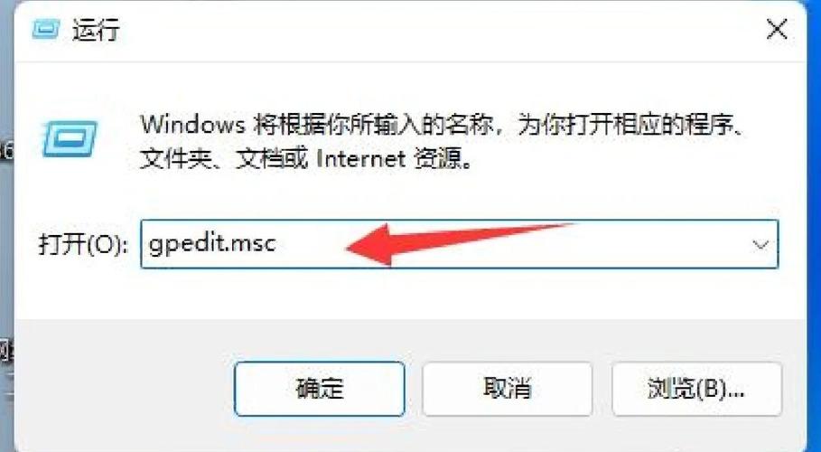 电脑快捷键关机具体是哪几个键按？