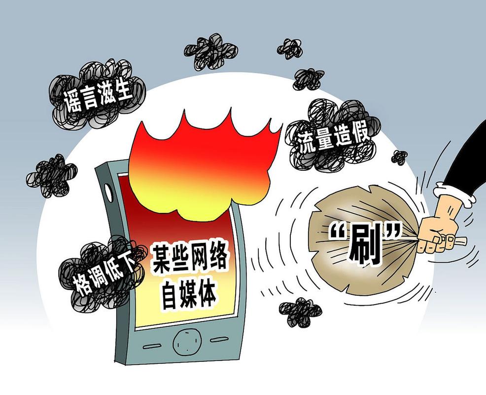 ZOOM隐私泄露事件，您对道歉有何期待？
