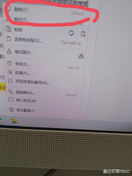 如何屏蔽网页F12、右键、粘贴、复制、剪切、选中等操作？
