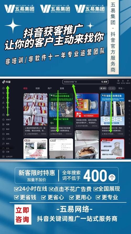 SEO服务价值如何体现？价格是否透明公开？
