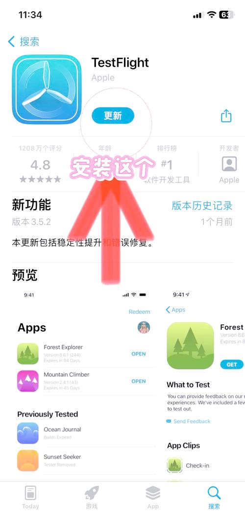 如何实现中文版未来助手，让工作生活两不误？